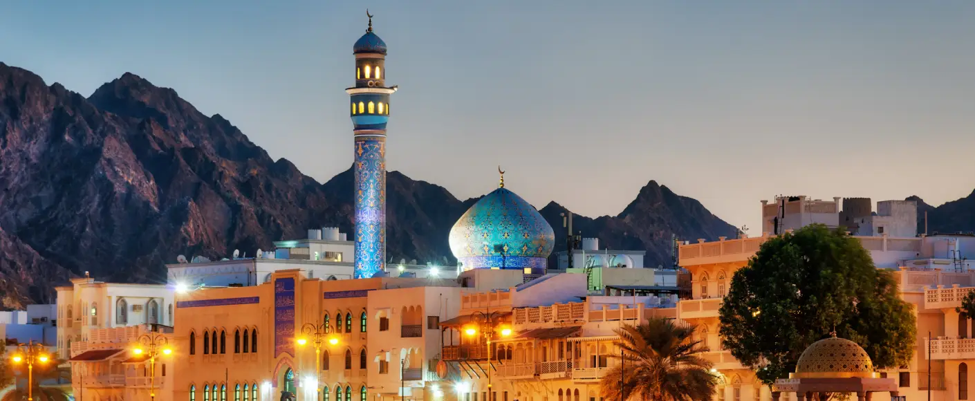 img oman operations